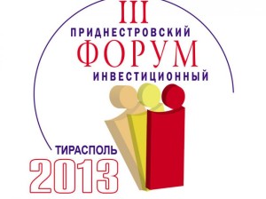 3_investforum