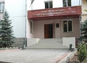 bti-pridnestrovie