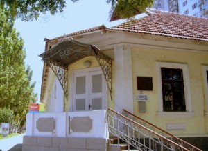 museum-pmr