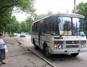 autobus-grigiriopoli