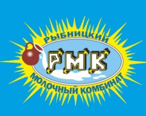 rmk