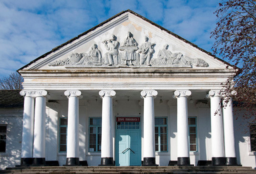 klub-beluci