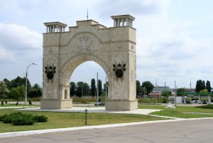 benderi