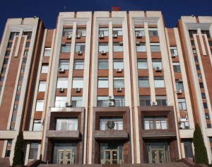 Верховный Совет ПМР принял поправки в республиканский бюджет 2014