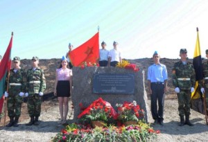 Памятный знак «Высота 150» открыли на Суворовской горе