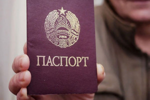 Все больше граждан Молдовы получают гражданство ПМР