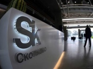 Приднестровский госуниверситет развивает связи со «Сколково»