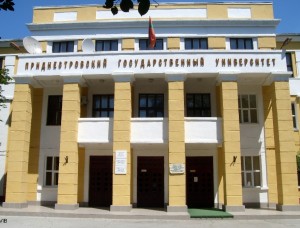 В Приднестровье создадут Госкомитет по науке и технике