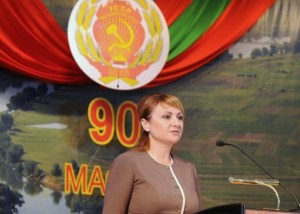 В Тирасполе прошла республиканская конференция