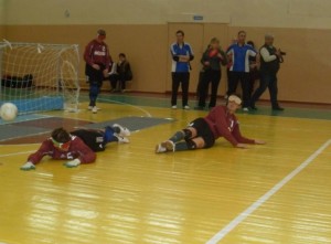 torbol