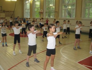 sport