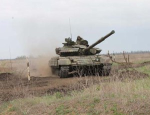 tank