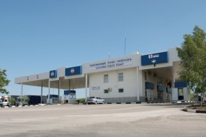 vama-pridnestrovie