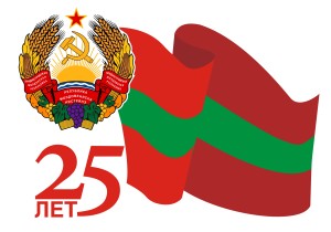 25pmr