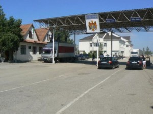 moldova-vama