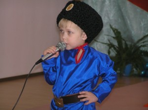 kozak