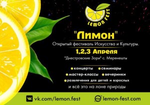 limon