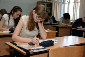 school-ege