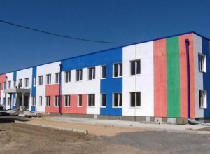 skola