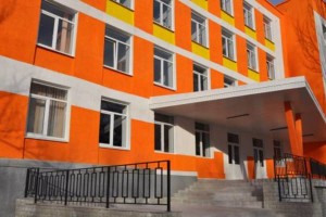 skola-benderi