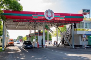vama-pmr